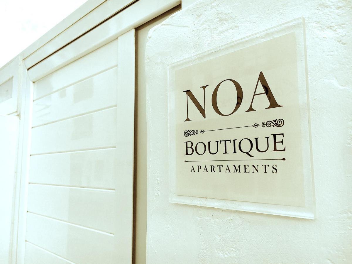 Sabbia Suites Noa Boutique Apartments Пуэрто дель Кармен Экстерьер фото
